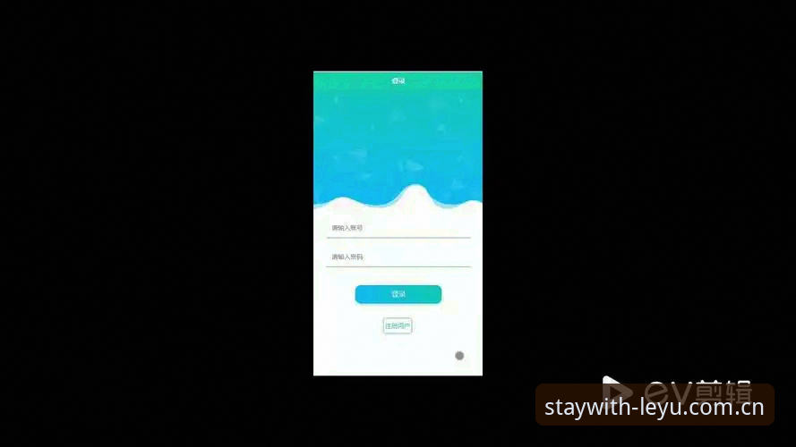 乐鱼APP电脑端登录 手机APP vs 电脑端登录:乐鱼体育平台哪个更适合你看赛事数据?